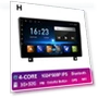 Android Smart System for Opel Astra H — Navigation & GPS Accessories, AutoSphere