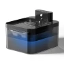 Automatic Wireless Pet Water Fountain — Fountains, KITCHEN-MALL