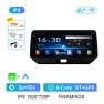 Wireless Carplay System — Stereo Receivers, AutoSphere