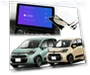 AI Box Car DVD Player — Stereo Receivers, Samurai Japan