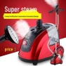 Multifunctional Vertical Steam Iron — Garment Steamers, Perfect choice for your home