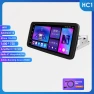 10.33-inch Car Radio Receiver with Touchscreen — Stereo Receivers, OSSURET