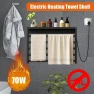 Electric Heated Towel Dryer — Towel Warmers, Decor Dream
