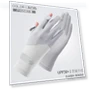 Ice Silk Cycling Gloves — Gloves, TAOMall