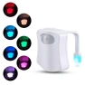 Night Toilet Powered Lamp — Night Lights, NobleRot