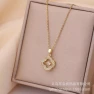 Smart Four-Leaf Clover Necklace — Smart Jewelry, Commodity Jewel