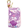Smart Key Case — Key Cases, Hatayama Shoji