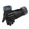 Winter Men's Touchscreen Leather Gloves — Gloves, Freedom Outdoors