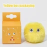 Interactive Ball — Interactive Animal Companions, KITCHEN-MALL