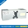 Measuring Sensor — Workbench Weighing Solutions, AVIC