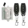Motor Control Remote Switch — Remote Control Systems, Industy Accessories