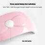 Smart Infrared Sensor UV Sunlight Nail Dryer Lamp — Curing Lamps, GoolRC