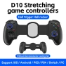 Telescopic Wireless Gamepad Controller — Gamepads & Standard Controllers, HOME-Auto-001