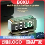 Wireless Smart Speaker Bluetooth Mirror Alarm Clock Mini Desk Watch AI Card Radio — Clock Radios, DIYelecs