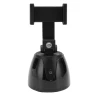 Automatic Phone Holder with Face Tracking — Phone Accessories, GoolRC