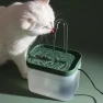 Automatic Water Dispenser — Feeding Supplies, DIYelecs