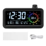 Digital Alarm Clock with Colorful Display — Alarms & Clocks, OutsideWorld