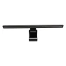 Light Bar — Study & Desk Lighting, DIYelecs