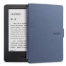 Ultra-Thin Protective Book Cover with Auto Wake/Sleep Function — Protective Cases, YTtongyue