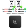 Wireless CarPlay and Android Auto Adapter Box — Stereo Receivers, Meiteai-All