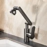 Flexible Adjustment Rotating Faucet — Sink Faucets & Parts, hongruid