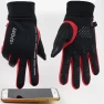 Winter Touchscreen Cycling Gloves — Gloves & Mittens, Freedom Outdoors