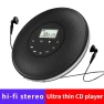 Portable CD Player — On-the-Go CD Players, Sea Global