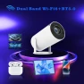 Wi-Fi6 Smart Portable Projector — Home Theater Projectors, Yazy