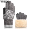 Christmas Gloves — Glove Liners, WTEMPO