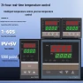 Digital Display Temperature Controller — Climate Control Devices, CreativeCorner