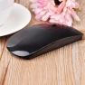 Ergonomic USB Wireless Thin Mouse with Touch Wheel — Computer Mice, SH Tech