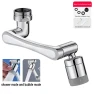 Robotic Handle Faucet Extender — Sink Faucets & Parts, Refreshing Home
