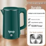Smart Electric Kettle — Electric Kettles, Wanlida