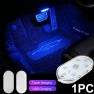 Touch-Sensitive LED Car Dome Light — Light Kit, Cars Auto Home