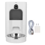 Automatic Cat Feeder with Camera — Smart Pet Feeders, Business2ZY