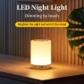 RGB LED Smart Touch Night Light — Reading Lights, Your Department Home