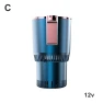 Smart Car Cup Holder with Fast Cooling and Heating — Coolers & Fridges, JOHO