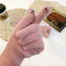 Winter Touchscreen Knit Gloves — Cold Weather Gloves, XBHBAG