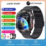 GPS Outdoor Professional Sports Smartwatch — Smartwatches, Lucky Start