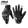 Motorcycle Gloves with Touchscreen — Gloves, Binchi Outdoor Equipment