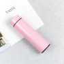 Smart Vacuum Stainless Steel Flask with LED Touch Temperature Display — Flasks, Binchi Outdoor Equipment