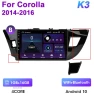 Android 12 Car Radio — Stereo Receivers, Auto Accessories Home
