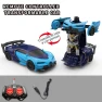 Deformation Car Mini 2 In 1 Car Toys Transform Car Robot Model Car Remote Control Toy — Interactive Figures & Robots, GYROBALL