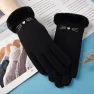 Furry Touchscreen Gloves — Gloves, Female s