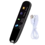 Smart Scan WiFi Scanning Pen — Spy Gadgets, ZuiyouHome2