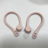 Sports Ear Hooks and Non-Slip Caps — Audio Gear, Smarter than future