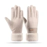 Winter Velvet Touchscreen Gloves — Gloves, TYU01