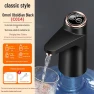 Automatic Desktop Water Pump Smart Touch Base — Water Pumps, Perfect choice for your home