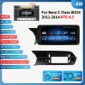CarPlay Android 13 Car Stereo with Bluetooth — Stereo Receivers, OSSURET