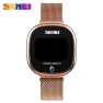 Men's Touchscreen Electronic Watch — Men's Timepieces, Skmei